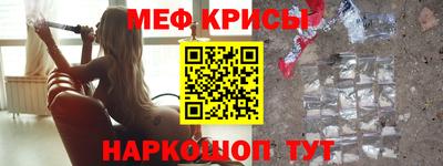 бутират Ирбит