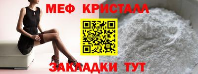 прущий лед Изобильный