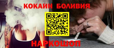 стаф Ипатово