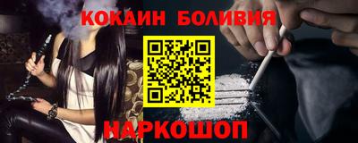 герыч Канаш