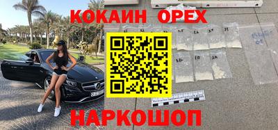 стаф Ипатово