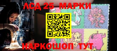 бутират Ирбит