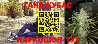 прущий лед Изобильный