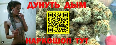 бутират Ирбит