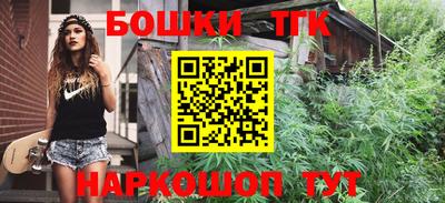 прущий лед Изобильный