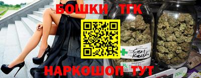 стаф Ипатово