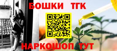 стаф Ипатово