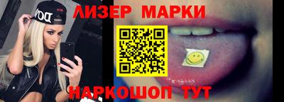 прущий лед Изобильный