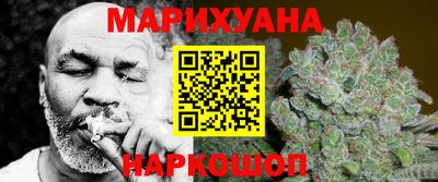 альфа пвп Камышлов
