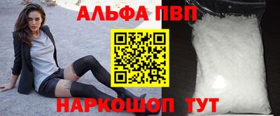 бутират Ирбит