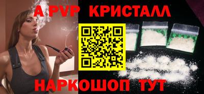 бутират Ирбит