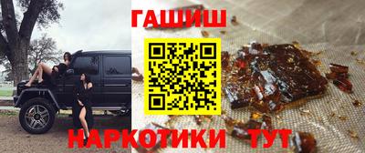 прущий лед Изобильный