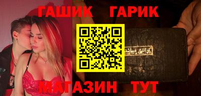 бутират Ирбит