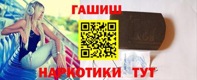 прущий лед Изобильный