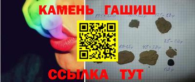 бутират Ирбит